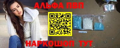 2c-b Краснодар