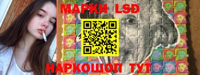 прущая мука Краснознаменск