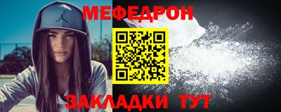 MDMA Premium VHQ Кулебаки