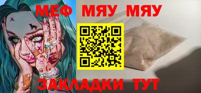 кокаин колумбия Кунгур