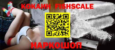 дурь Краснокаменск