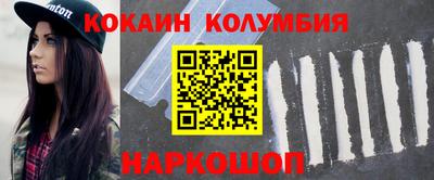 дурь Краснокаменск