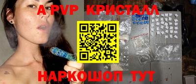 MDMA Premium VHQ Кулебаки