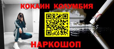 а пвп мука Кумертау