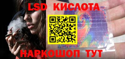 дурь Краснокаменск