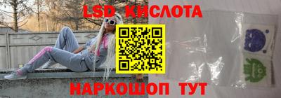 прущая мука Краснознаменск