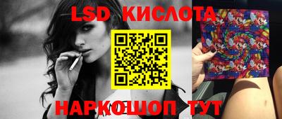 кокаин колумбия Кунгур