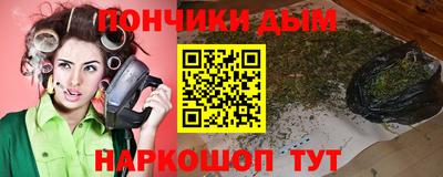 2c-b Краснодар