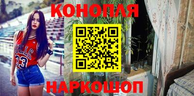 прущая мука Краснознаменск