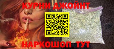 дурь Краснокаменск