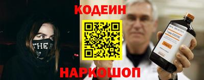 MDMA Premium VHQ Кулебаки