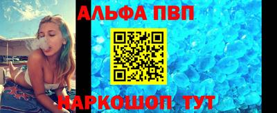 2c-b Краснодар