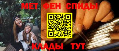 дурь Краснокаменск
