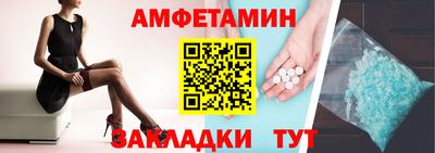 дурь Краснокаменск