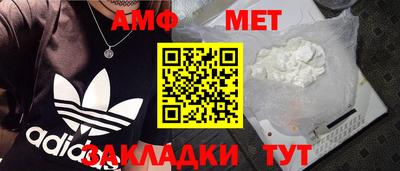 2c-b Краснодар