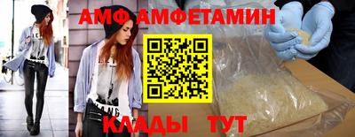 дурь Краснокаменск