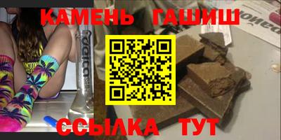 прущая мука Краснознаменск