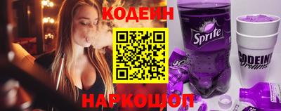 дурь Краснокаменск