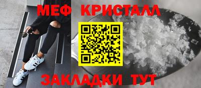 кокаин колумбия Кунгур